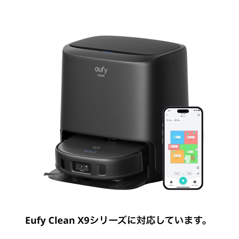 Amazon.co.jp: Anker Eufy Clean (ユーフィクリーン) 交換用回転ブラシ